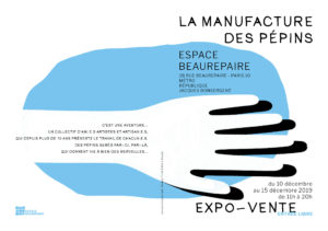 flyer Manufacture des pépins  expo vente décembre 2019